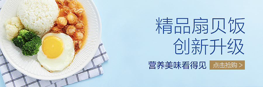 虾饭先生（图ZOTE1ODA2ODA=） - 宣传物料 - 站酷设计师佳黎原创素材 - 站酷ZCOOL