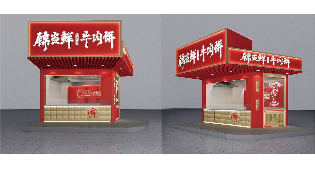 2020年度工作合集