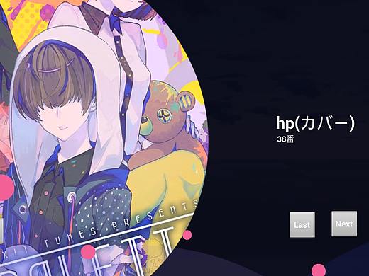 《Street No.38》5.0开发日志6——UI实现（个人主页-ZMTIyOTEzNg==） - 其他 - 站酷设计师Mondliani原创素材 - 站酷ZCOOL