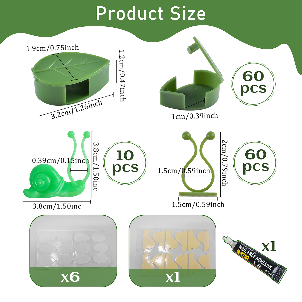 亚马逊产品【植物固定器】主图 | A+