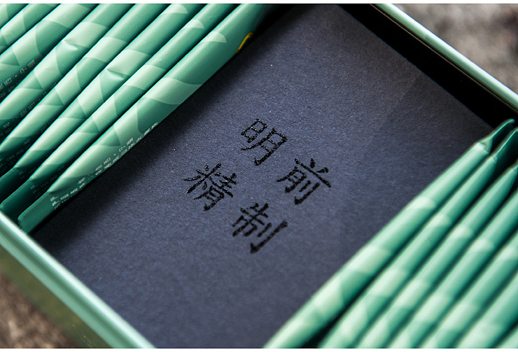 春茶设计：千山茶业 仙毫（图ZNDg3NDgxMDg=） - 包装 - 站酷设计师canaanvision原创素材 - 站酷ZCOOL