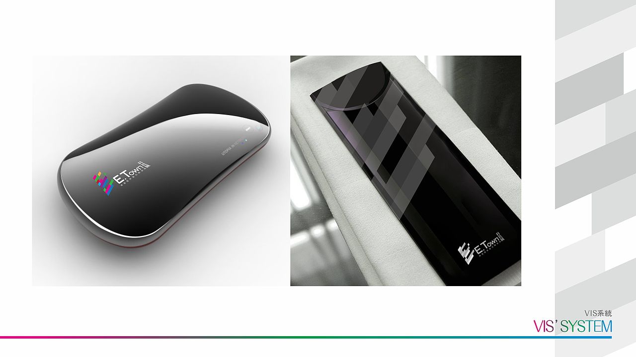 生态园科技城商业VI（图ZMTYxODI5Nzk2） - 品牌 - 站酷设计师EF_koko原创素材 - 站酷ZCOOL