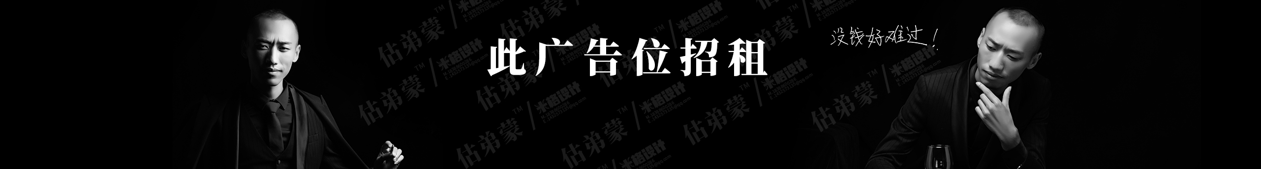 估弟蒙的个人主页（封面预览） - 主页封面设置 - 站酷设计师估弟蒙原创素材 - 站酷ZCOOL