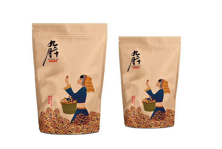 九月二十（图ZMzIyNTEwMDQ=） - 包装 - 站酷设计师早为品牌设计原创素材 - 站酷ZCOOL