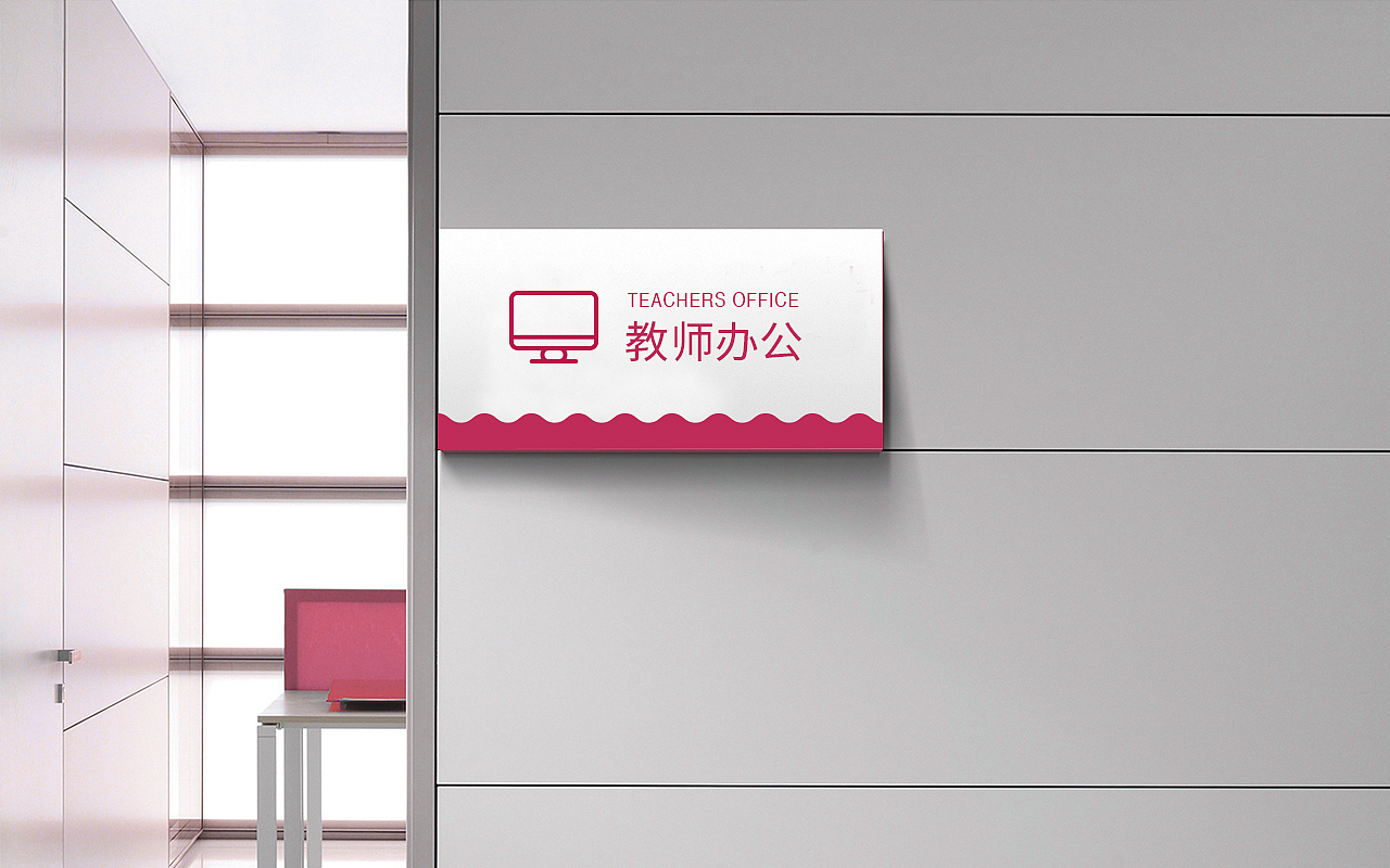 2022作品集（图ZMTIwODk4NjY0） - 品牌 - 站酷设计师Donna2原创素材 - 站酷ZCOOL
