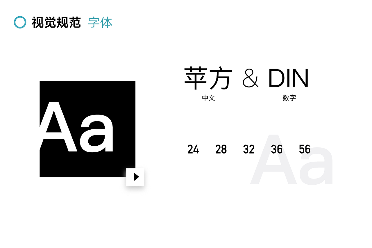 江苏健康App（图ZMTY5NDA3Nzg0） - 交互/UE - 站酷设计师Z00945351原创素材 - 站酷ZCOOL