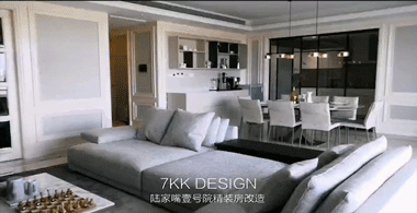 简欧精装房变身现代轻奢风,赋予豪宅不一样的情怀!