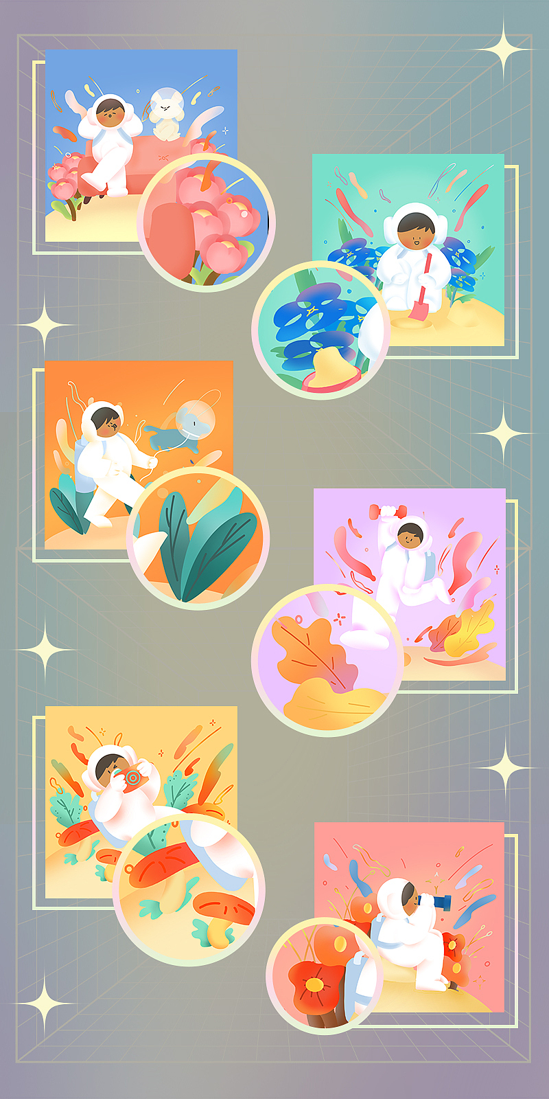 去月亮种朵花系列插画（图ZMjU1ODIwNjA0） - 创作习作 - 站酷设计师大青虫333原创素材 - 站酷ZCOOL