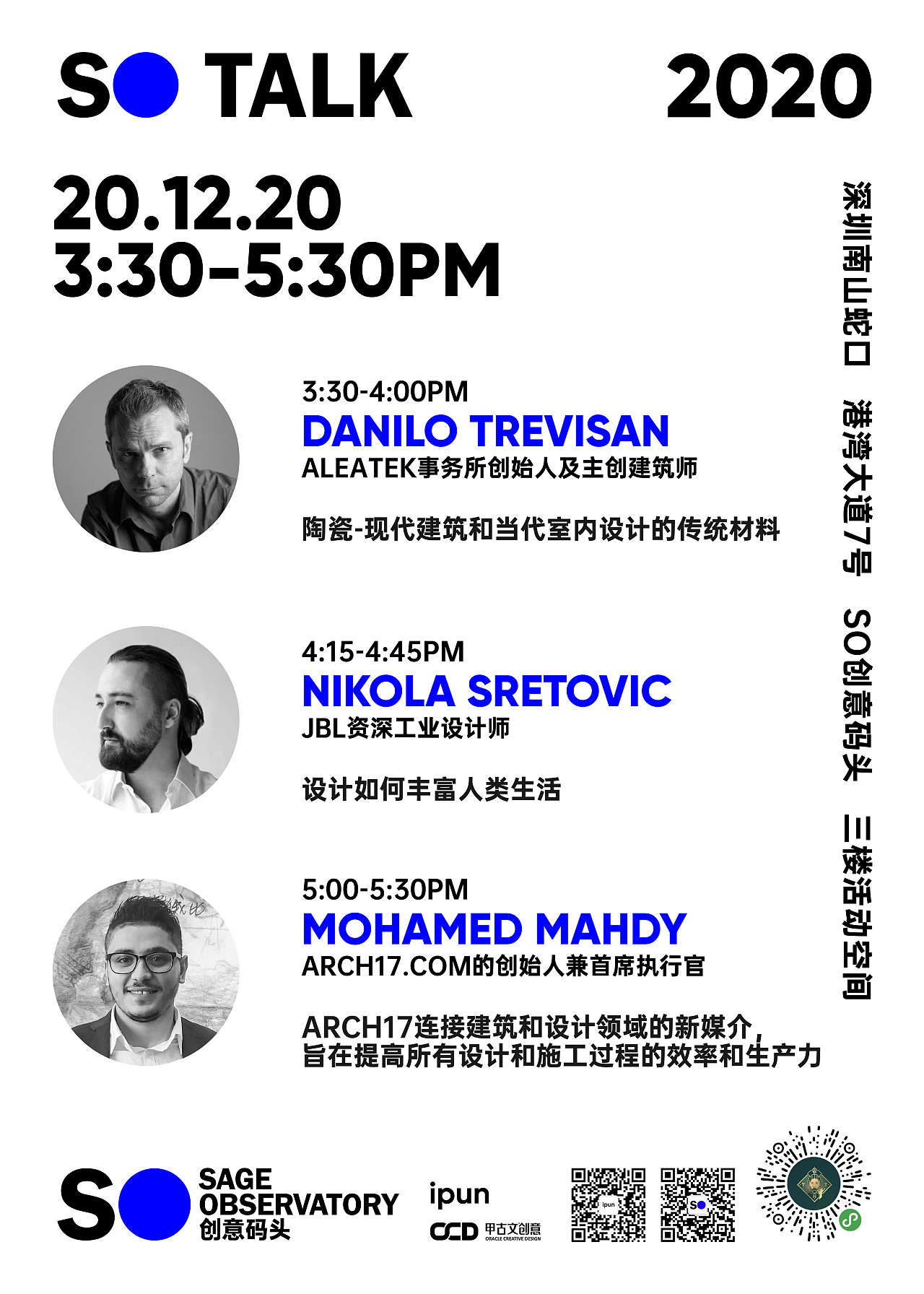 2020-2021 | 海报集（图ZMjYwMDc5NzE2） - 海报 - 站酷设计师teletubbies_原创素材 - 站酷ZCOOL