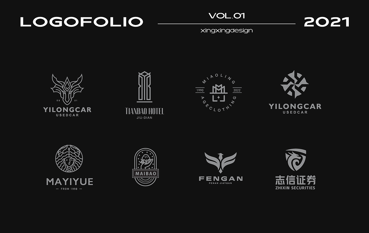 logo合集