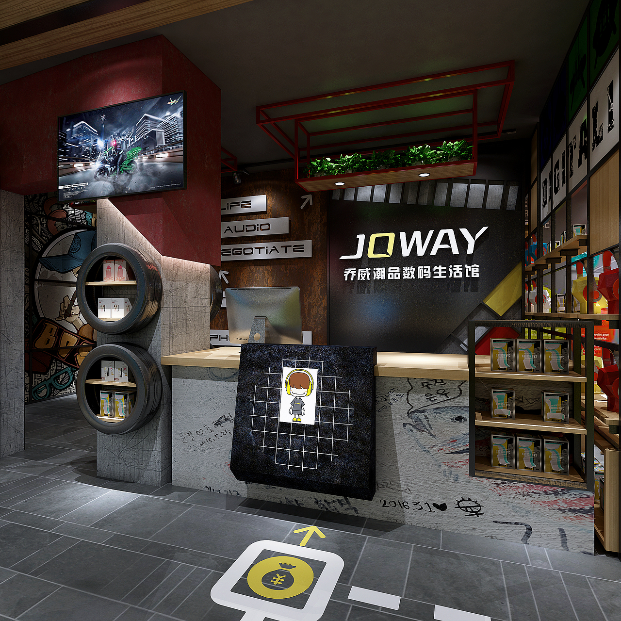 乔威丹麦Moha临街店