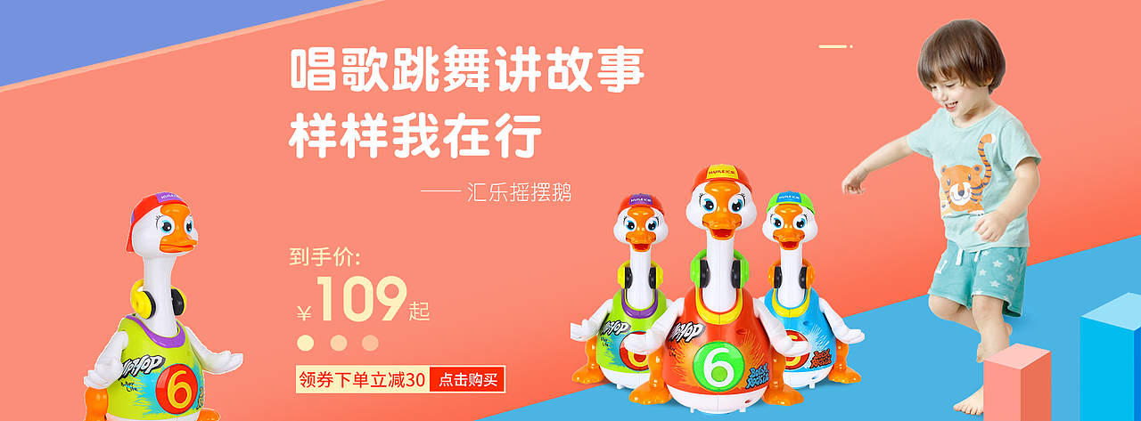 产品海报（图ZMTkyMzI1NTQ4） - 电商 - 站酷设计师楼晓楼原创素材 - 站酷ZCOOL