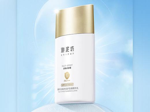 御泥坊防晒精华乳详情页
