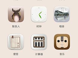 二次挑选手机图标