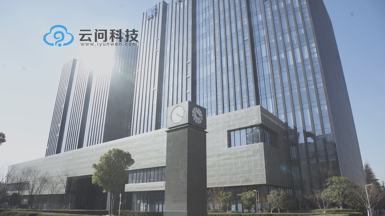 【宣传片】智能AI机器人公司宣传片