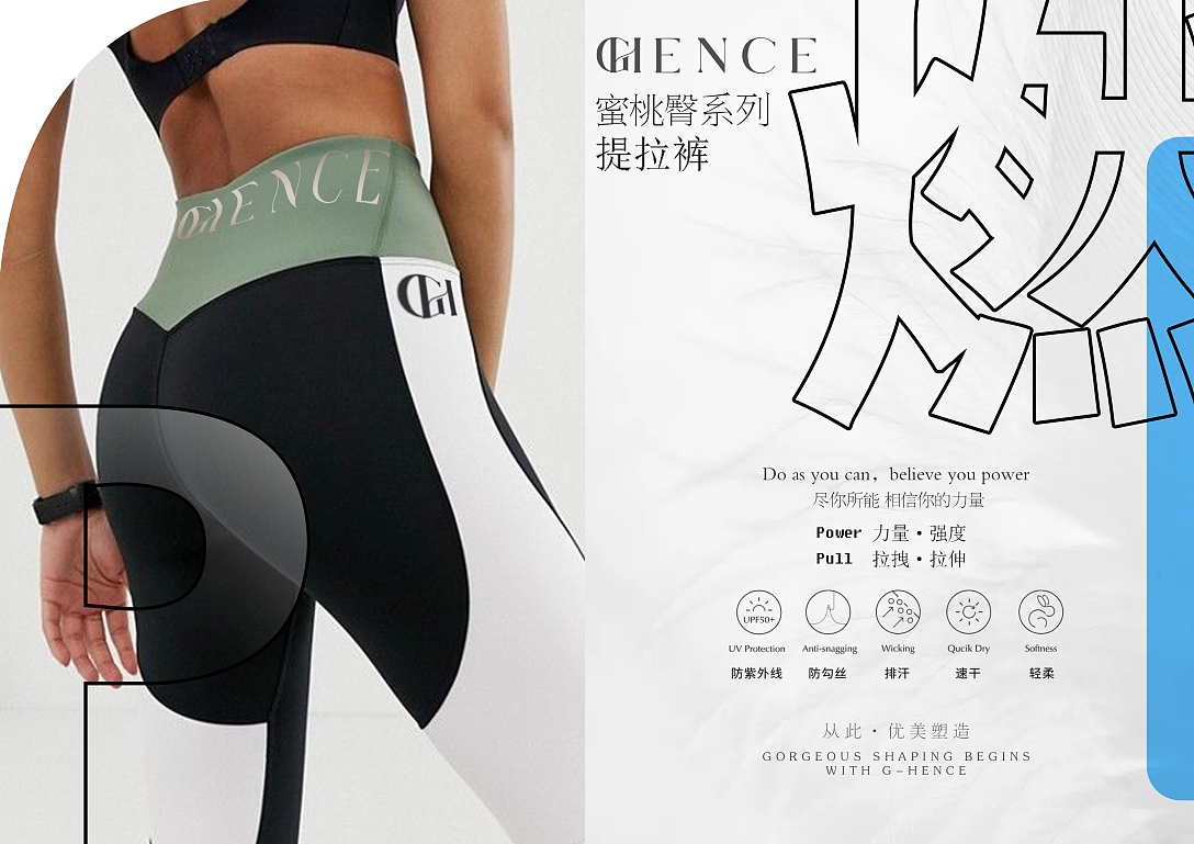 【霈约文化】季韩希品牌logo视觉展示方案