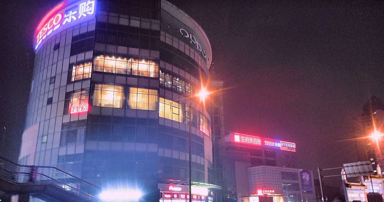 北京的赛博朋克(二)