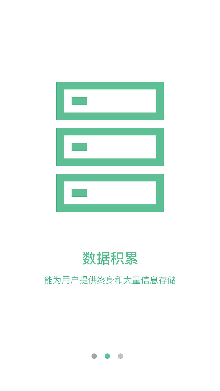 测测家-资讯app（图ZMTQ2NTYxMTky） - APP界面 - 站酷设计师一首原创一段故事原创素材 - 站酷ZCOOL