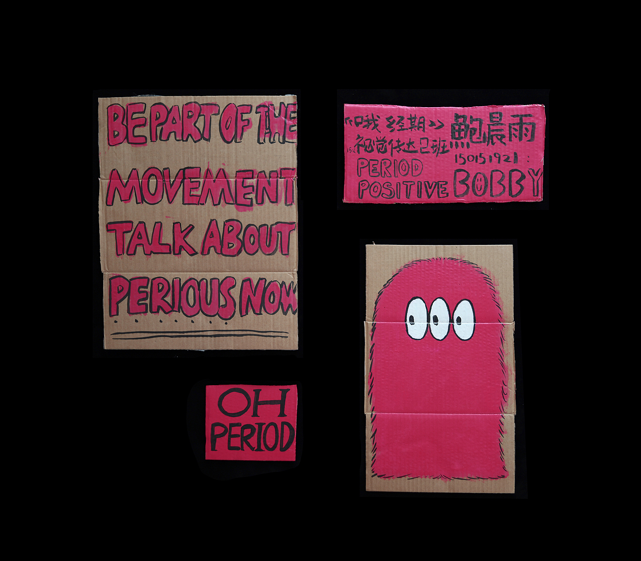 毕 业 设 计 / OH PERIOD / 哦 经期（图ZMTU0NzAzMzI0） - 海报 - 站酷设计师是魚哥吗原创素材 - 站酷ZCOOL