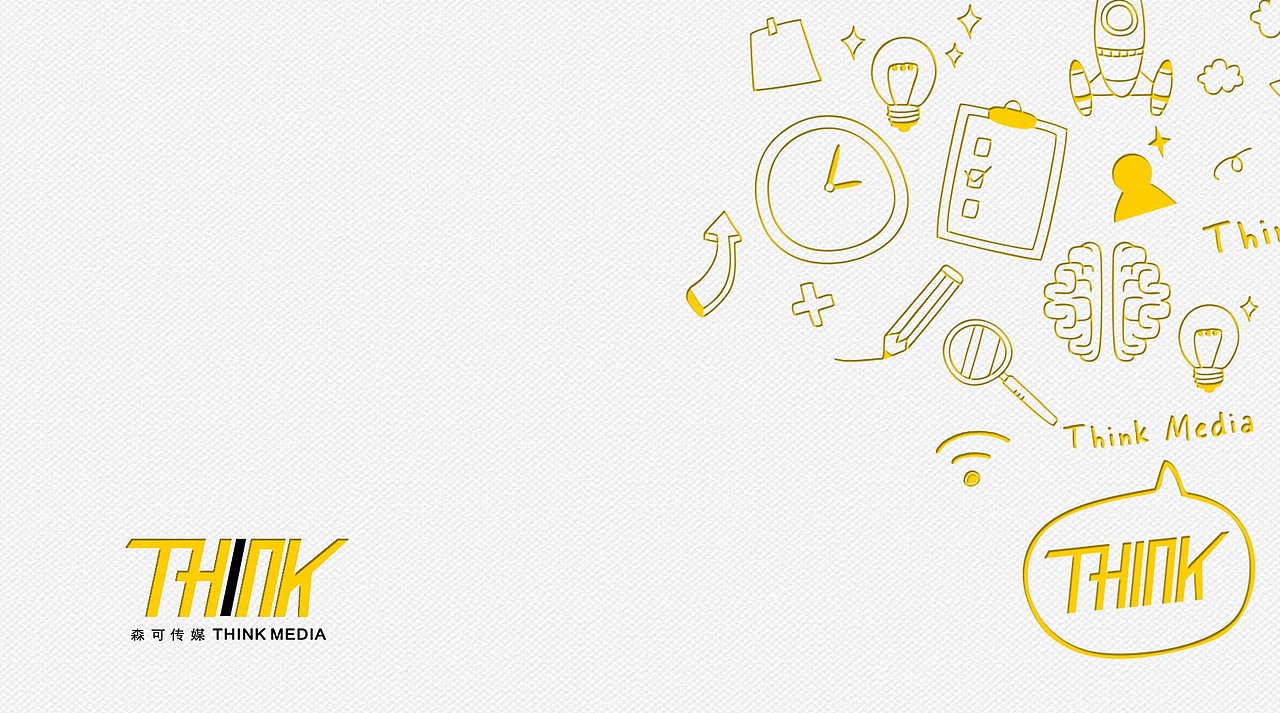 品牌LOGO设计（辅助图形）-（图ZMTc1NTMwMzIw） - Logo - 站酷设计师发烫的小草原创素材 - 站酷ZCOOL