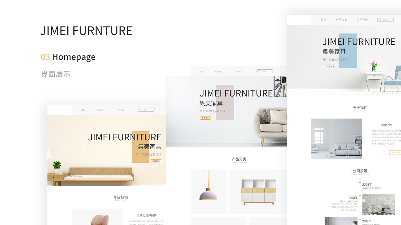 个人作品集（图ZMTg1MTM2MjU2） - APP界面 - 站酷设计师KrisZZZZZ原创素材 - 站酷ZCOOL