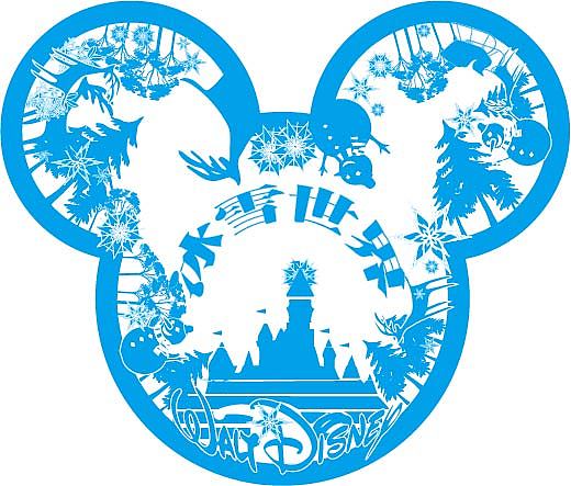 没有立体感的字体,效果好像比之前要好。