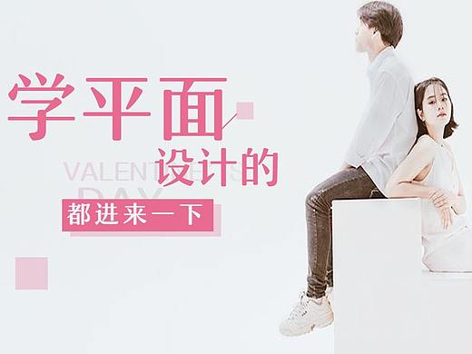 PS基础件教程 || 教你快速制作仿制图章--眼睛基础教程