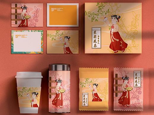 茉莉茶飘香（个人主页-ZNTA0ODY5Mjg=） - 包装 - 站酷设计师今天我依然很宅原创素材 - 站酷ZCOOL