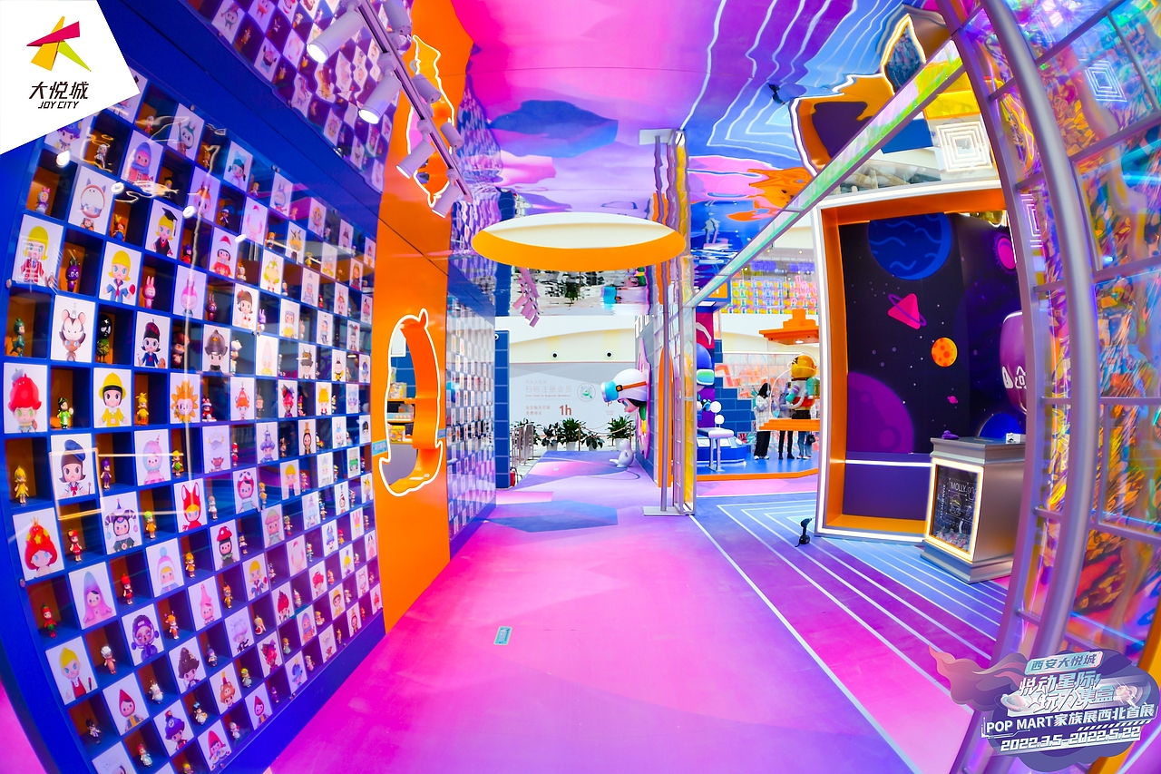 西安大悦城泡泡玛特家族展（图ZMjkxNzI0MTA4） - 展陈设计 - 站酷设计师辉联文化原创素材 - 站酷ZCOOL