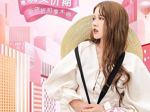 51游乐园主题页面