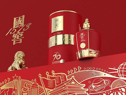 以70天致敬70年，用创意向祖国表白！
