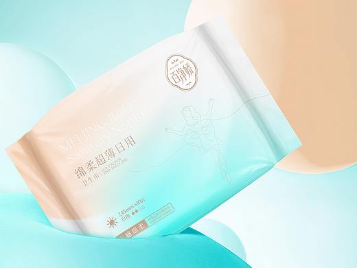 【品牌案例】百净娇丨LOGO设计/包装设计