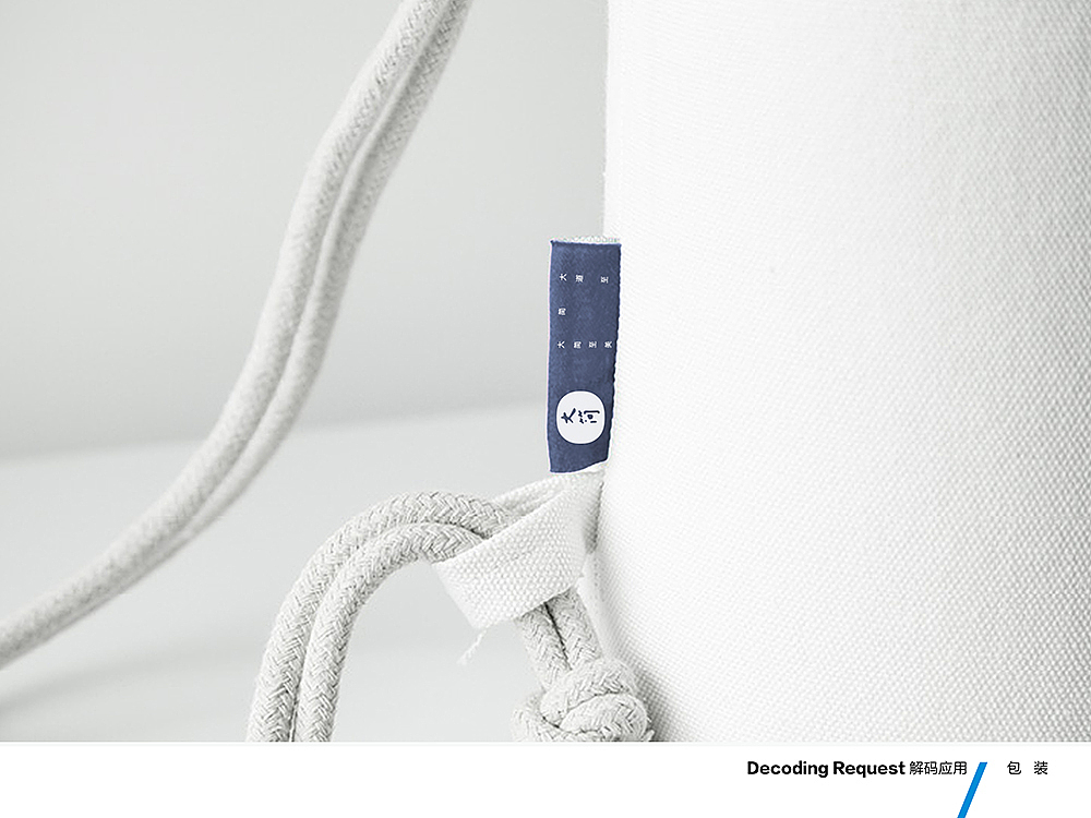 大简家居品牌形象设计方案