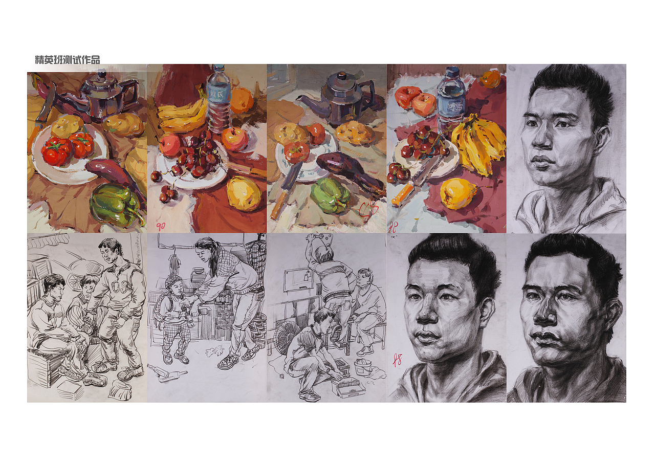 拓绿美术2012-2013宣传简章（图ZODIzNDgwMA==） - 其他平面 - 站酷设计师MAXIAD孖囍广告原创素材 - 站酷ZCOOL