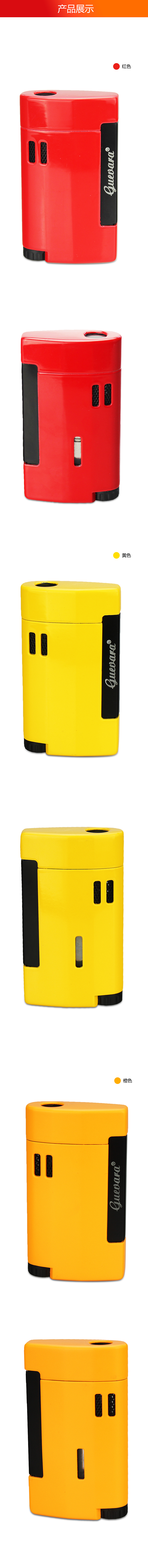 雪茄打火机（图ZMTgzMzM3OTg0） - 其他平面 - 站酷设计师Siboyin原创素材 - 站酷ZCOOL