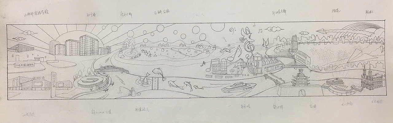 宁波 保亿·和宁府（图ZMTkwMDc2MDEy） - 商业插画 - 站酷设计师Aloe阿噜原创素材 - 站酷ZCOOL