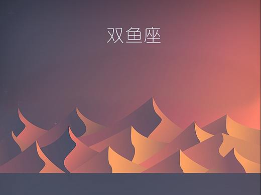 icon设计