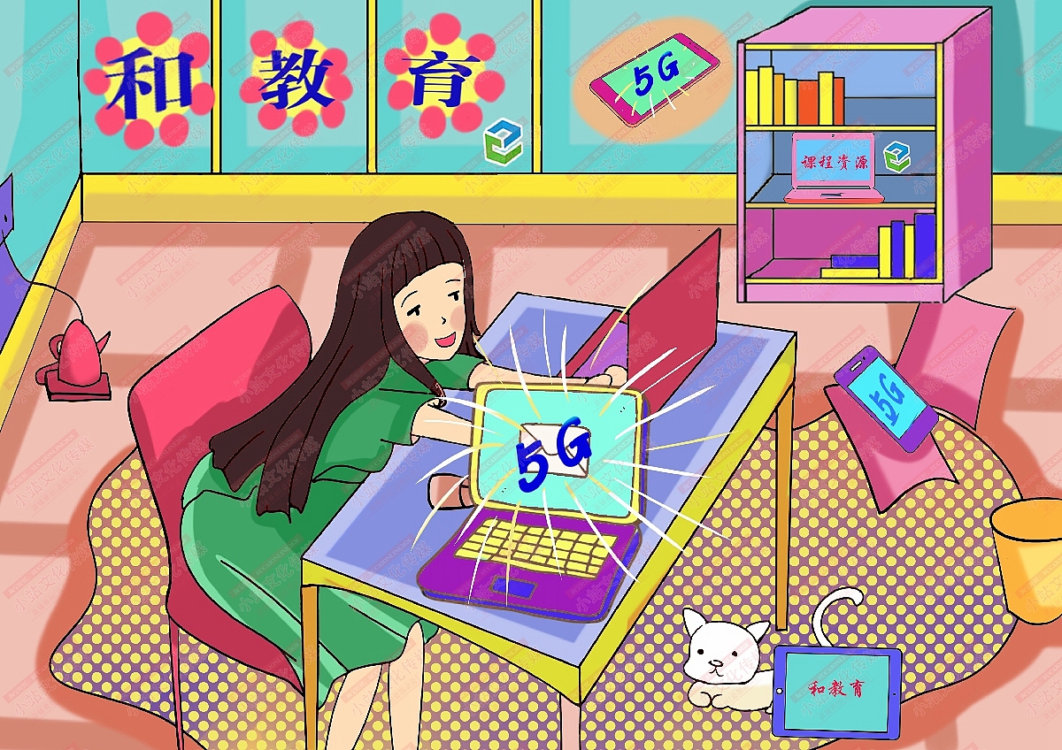 和教育绘画（图ZMjM1OTMxNDky） - 艺术插画 - 站酷设计师sucaionline原创素材 - 站酷ZCOOL