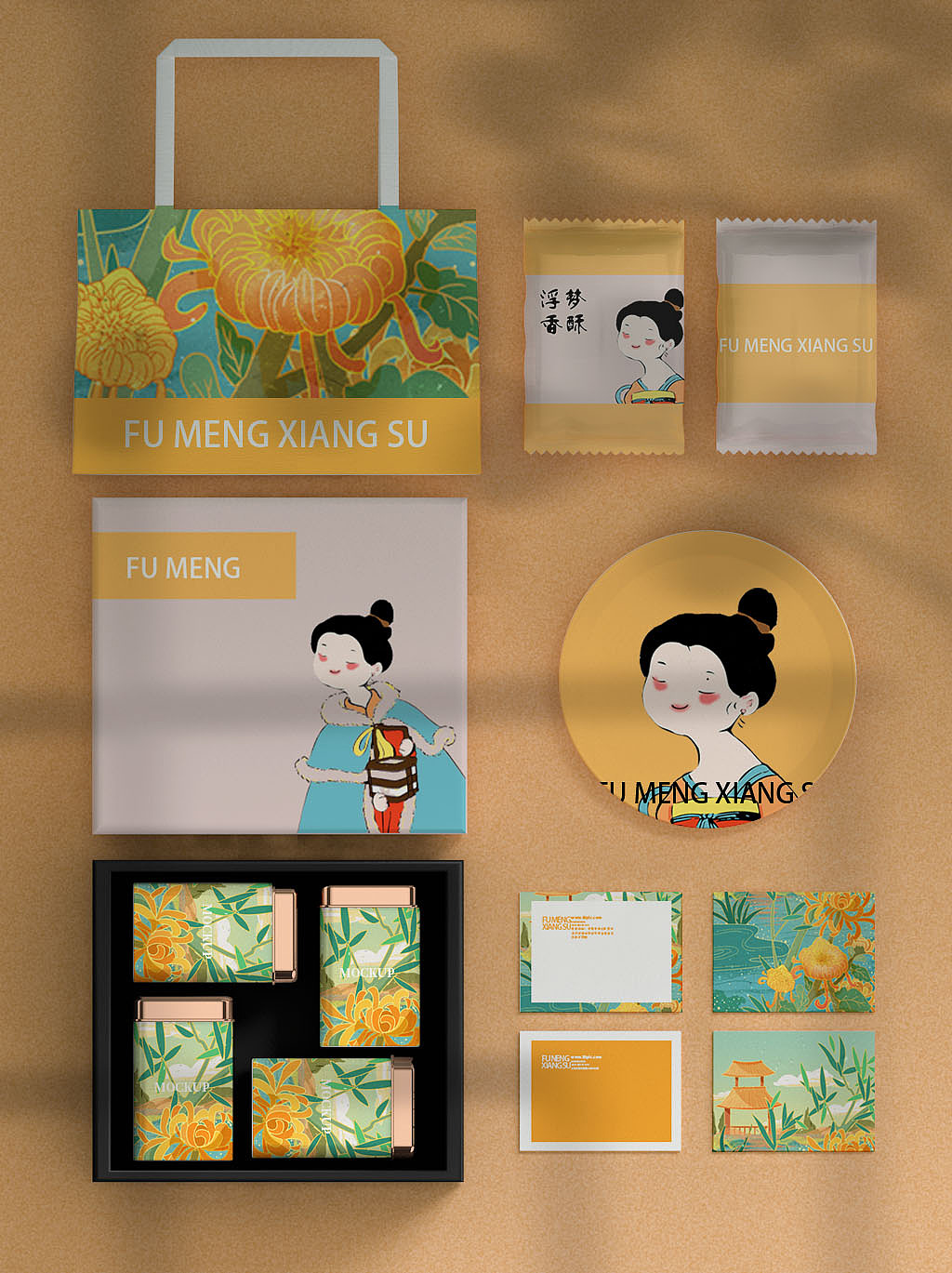 浮梦香酥（图ZMjgxNjM1MTAw） - 品牌 - 站酷设计师橘了个颂原创素材 - 站酷ZCOOL