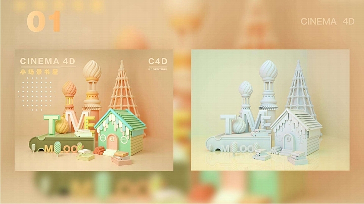 ui设计作品集（图ZMzE0MjA4OTUy） - 其他UI - 站酷设计师双木林426580原创素材 - 站酷ZCOOL