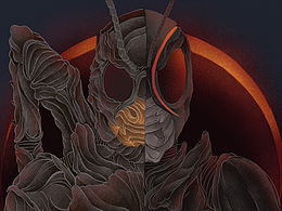 假面骑士blacksun