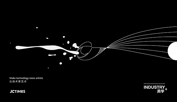 精诚时代集团展会设计和动态视觉物料（图ZMTAyNTQ4NDQ0） - 展陈设计 - 站酷设计师HU119原创素材 - 站酷ZCOOL