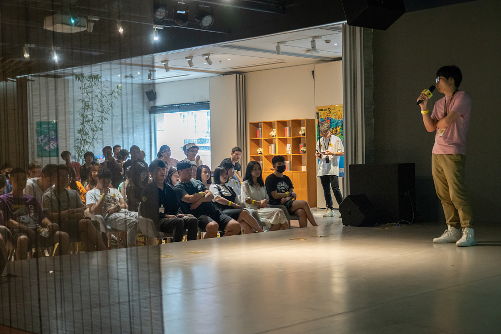 站酷十三周年-上海站第一趴（图ZMTcwMDkxMzQ0） - 其他 - 站酷设计师Cooky原创素材 - 站酷ZCOOL