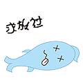 表情包——小U的哈皮生活（图ZMTI0MjM3MzUy） - 网络表情 - 站酷设计师平度小哥原创素材 - 站酷ZCOOL
