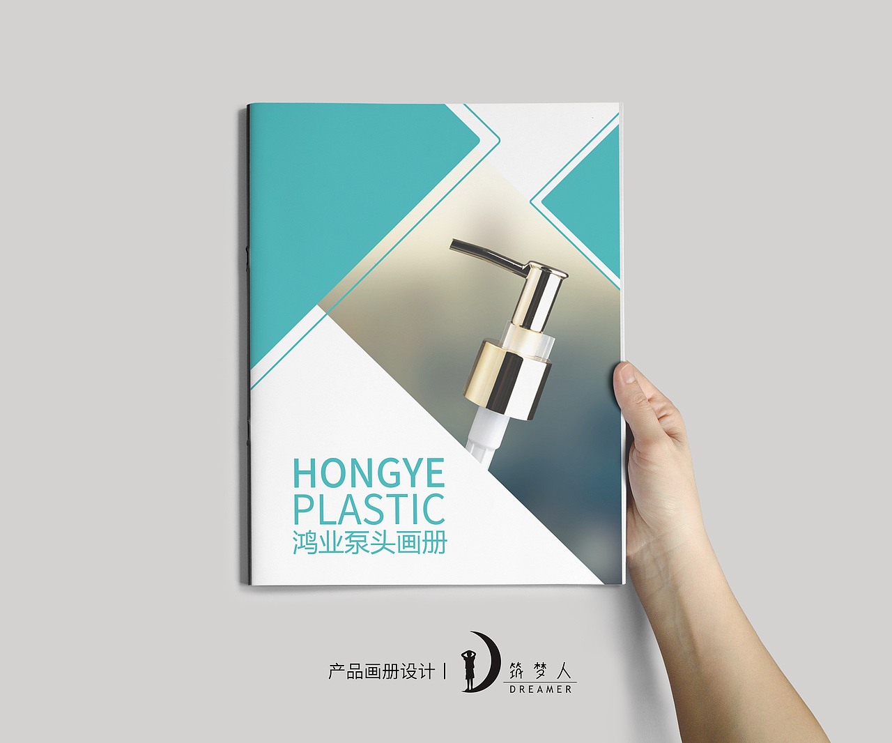 泵头产品画册设计（图ZMTQ3MTk3MTI4） - 书籍/画册 - 站酷设计师我是阿长原创素材 - 站酷ZCOOL