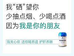 正方形