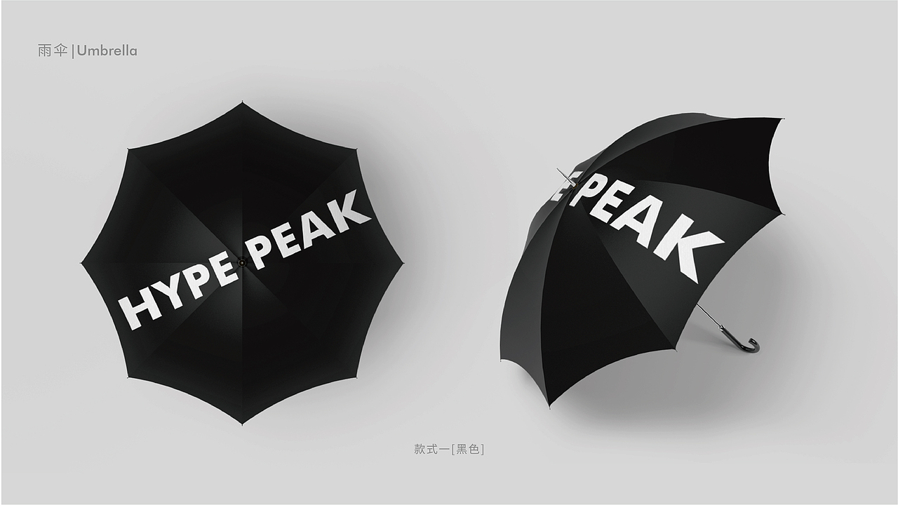 企业VI应用（图ZMjcyMTU2OTI0） - 品牌 - 站酷设计师酥酥susu原创素材 - 站酷ZCOOL