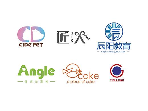 logo小集（個人主頁-ZNTM3OTg0NzI=） - Logo - 站酷設計師木晴MUQING原創(chuàng)素材 - 站酷ZCOOL