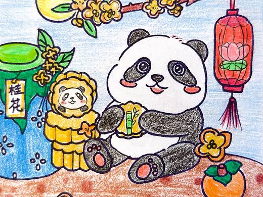 熊猫手绘主题画