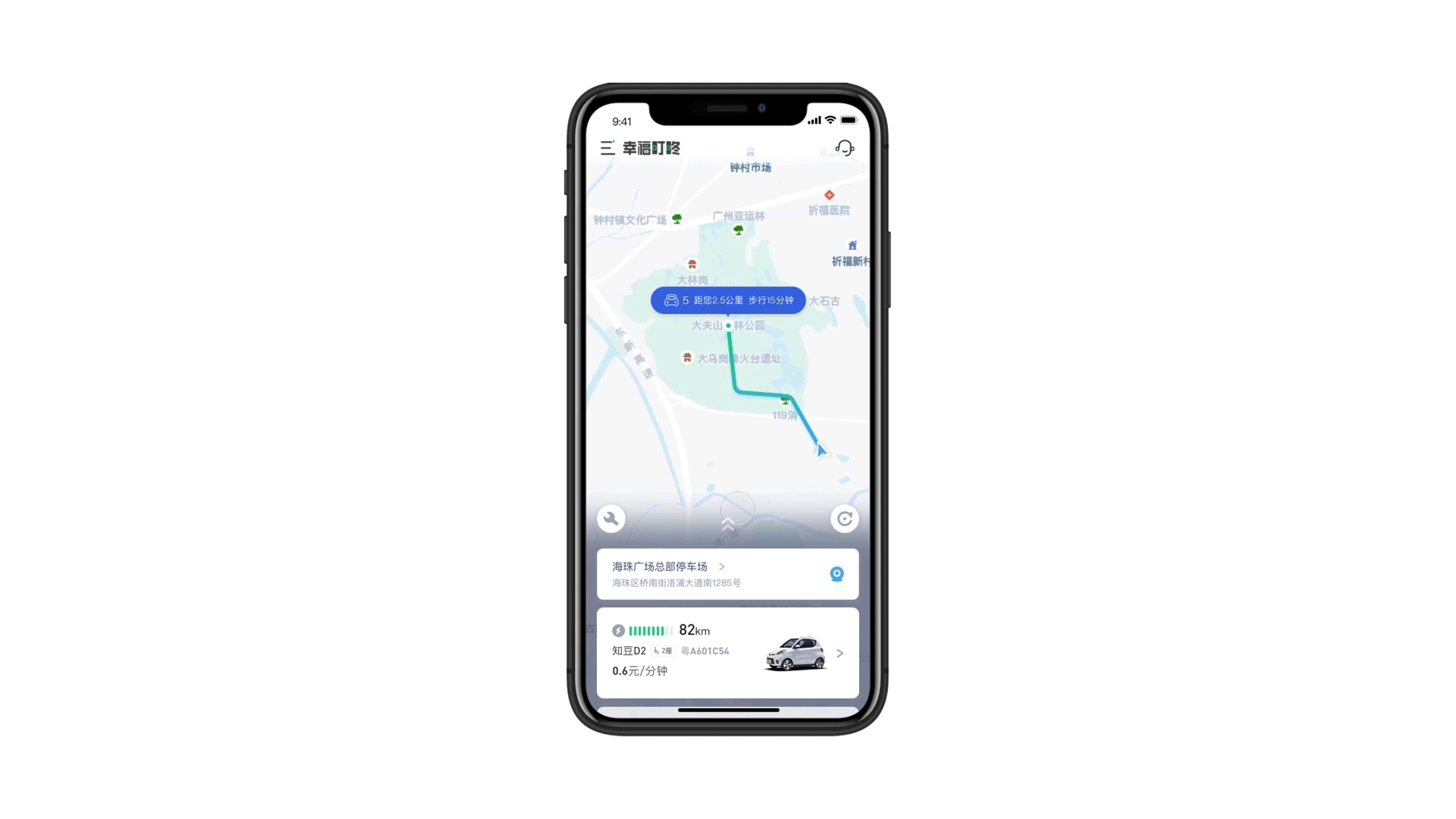 作品集（图ZMTYwNDA4NzY4） - APP界面 - 站酷设计师GGG888原创素材 - 站酷ZCOOL